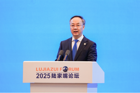 坚定不移推动金融高水平开放 谱写互利共赢新篇章 ——李云泽在2025陆家嘴论坛开幕式上的主题演讲