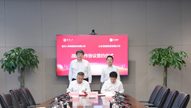 富泽人寿与山东健康集团签署战略合作协议