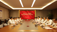 富泽人寿与鲁信集团签署战略合作协议