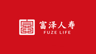 双向赋能 互惠共赢 富泽人寿与深创投开展调研交流