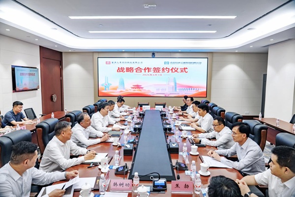 m新闻图1.jpg