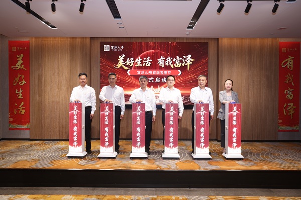 m新闻图1.jpg