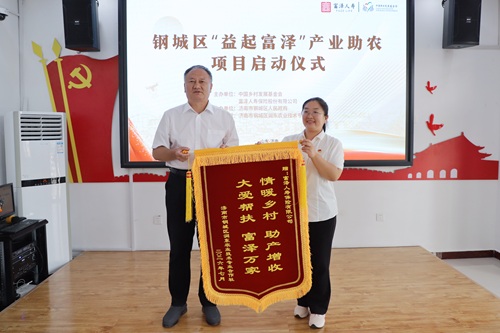 m图片6.jpg